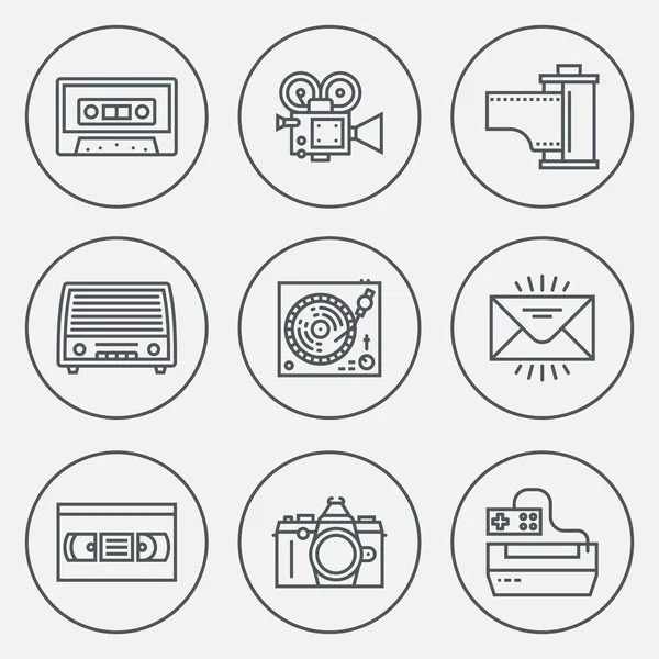 Retro Technology set — Stock Vector