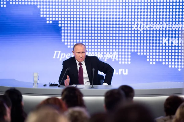 MOSCOW, RUSSIA - DEC 23: The President of the Russian Federation Vladimir Vladimirovich Putin an annual press conference in Center of international trade in Moscow on 23 of December 2016, Russia — Stock Photo, Image