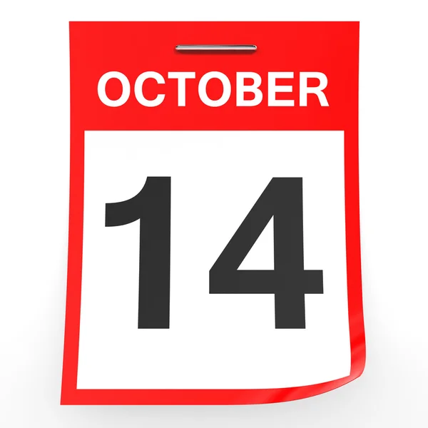 14 октября. календарь на белом фоне . — стоковое фото