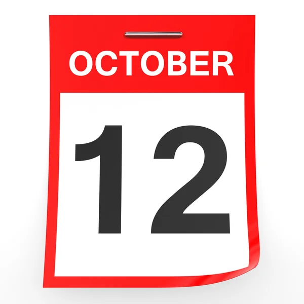 12 de octubre. Calendario sobre fondo blanco . —  Fotos de Stock