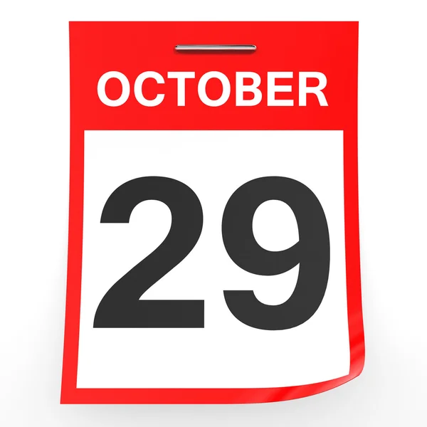 29 жовтня. Календар на білому тлі . — стокове фото
