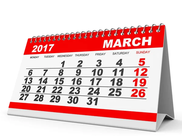 Calendar March 2017 on white background. — Stock Photo, Image