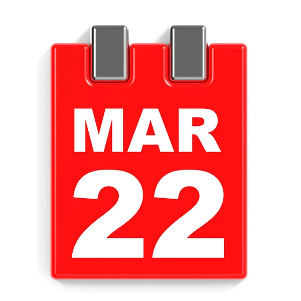 22 марта. календарь на белом фоне . — стоковое фото