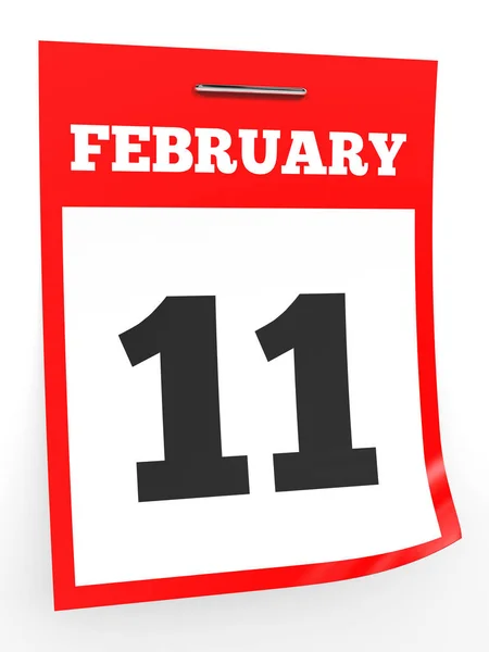 February 11. Calendar on white background. — Stock Photo, Image