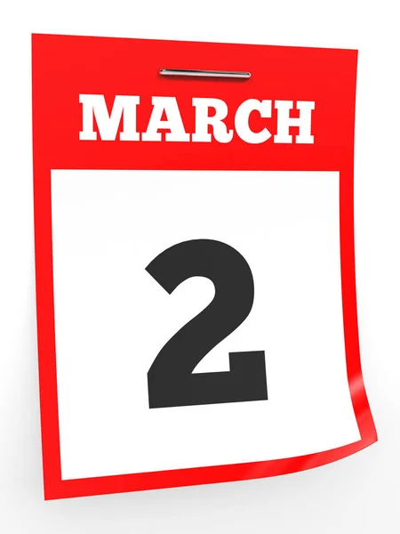 2 березня. Календар на білому тлі . — стокове фото