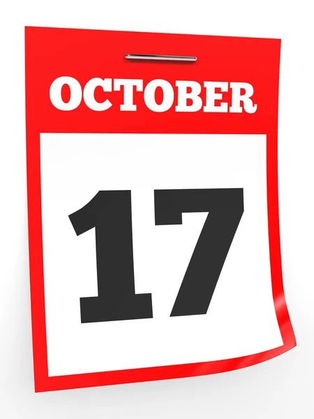 17 de octubre. Calendario sobre fondo blanco . — Foto de Stock