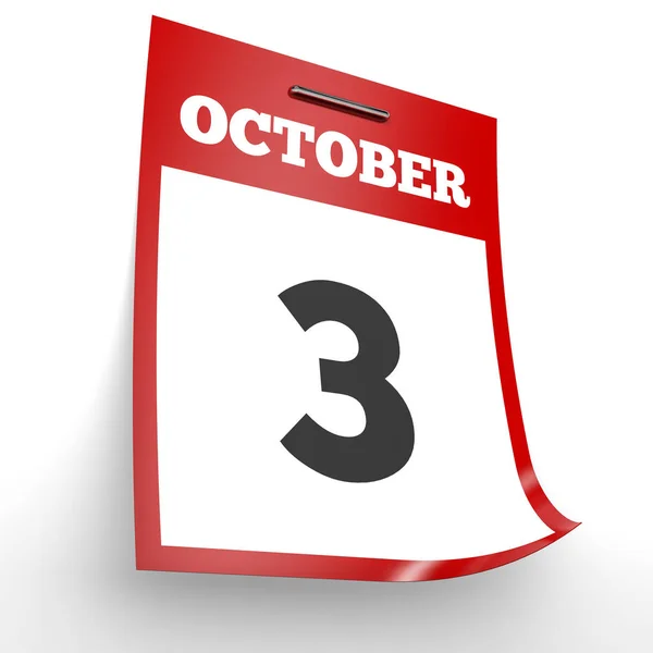 October 3. Calendar on white background. — Stock Photo, Image