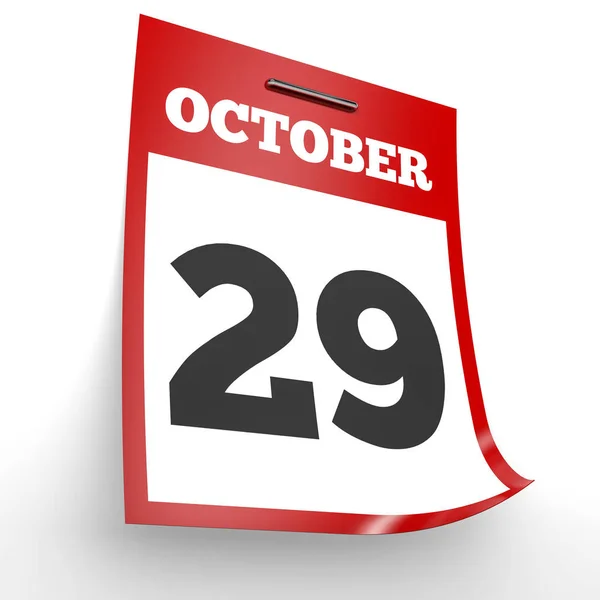 29 Οκτωβρίου. Ημερολόγιο σε λευκό φόντο. — Φωτογραφία Αρχείου