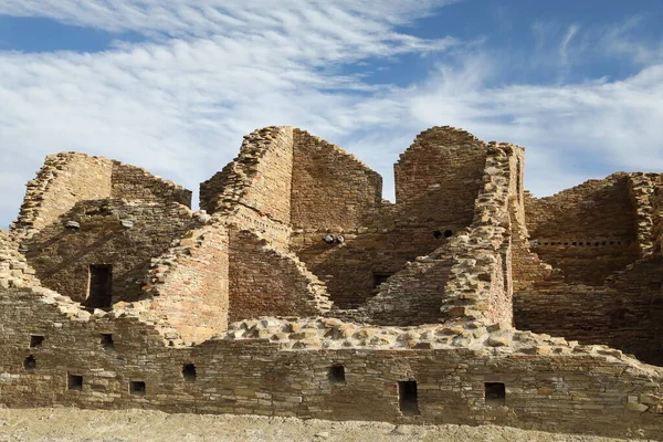 Pueblo Del Arroyo Chaco Kultúra Nemzeti Történelmi Park Mexikó — Stock Fotó