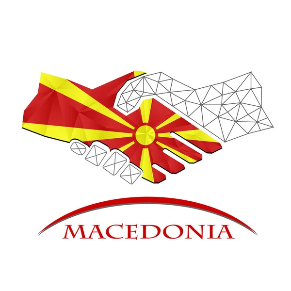 Handshake-Logo aus der mazedonischen Flagge. — Stockvektor