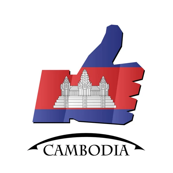 캄보디아의 국기에서 만든 아이콘 처럼 — 스톡 벡터