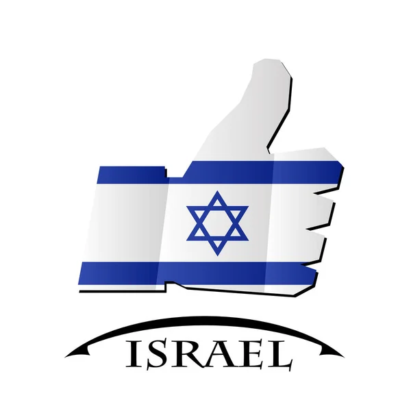 stock vector like icon made from the flag of Israel