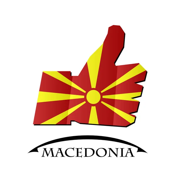 Wie ein Symbol aus der mazedonischen Flagge — Stockvektor