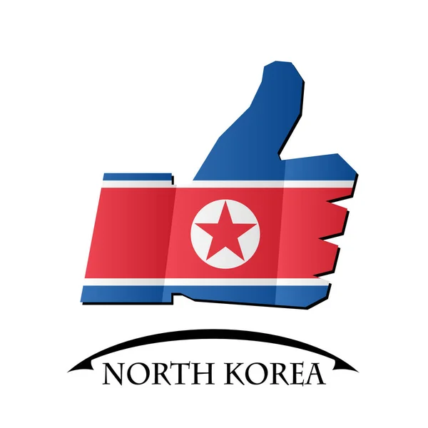 Como icono hecho de la bandera de Corea del Norte — Vector de stock