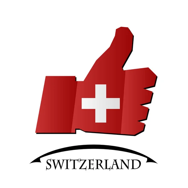 Wie ein Symbol aus der Flagge der Schweiz — Stockvektor