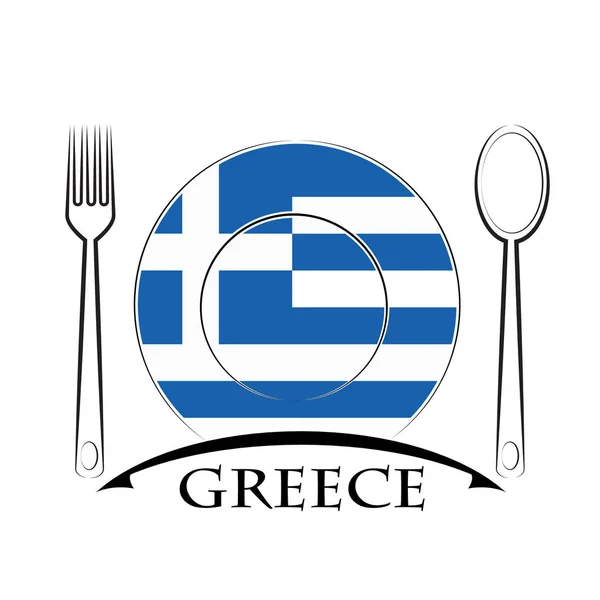 Logotipo alimentario de la bandera de Grecia — Vector de stock