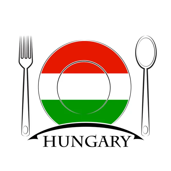 ハンガリーの国旗から作られた食品のロゴ — ストックベクタ