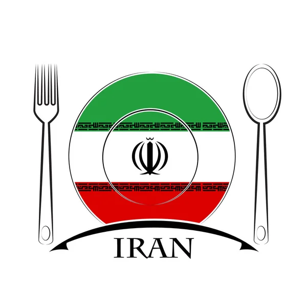 Food  logo made from the flag of Iran — Stock Vector