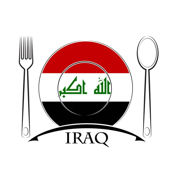 Food  logo made from the flag of Iraq. — Stock Vector