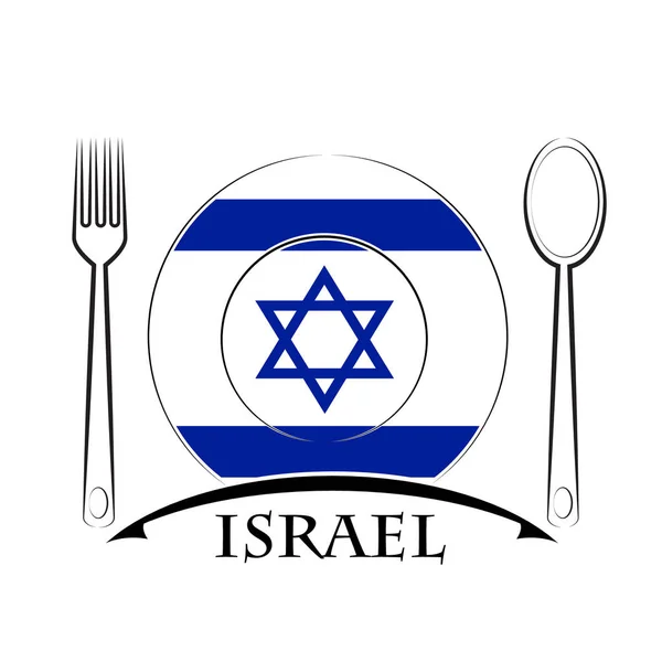 Logotipo alimentar fabricado a partir da bandeira de Israel — Vetor de Stock