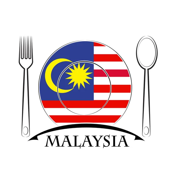 Logo makanan yang terbuat dari bendera Malaysia - Stok Vektor
