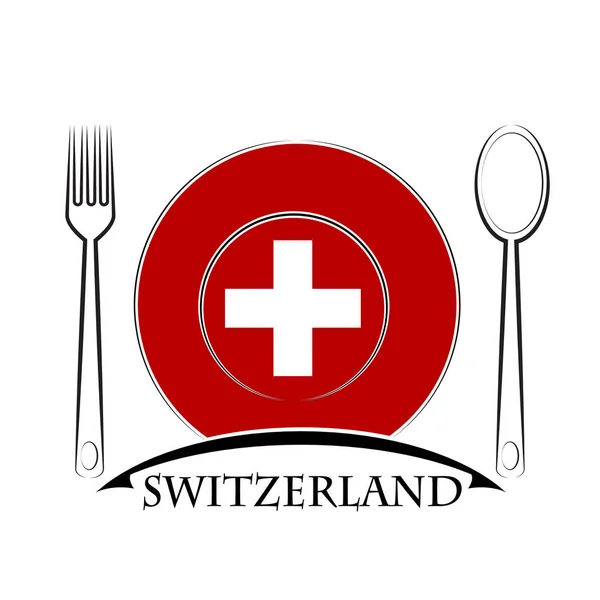 Logotipo alimentario de la bandera de Suiza — Archivo Imágenes Vectoriales