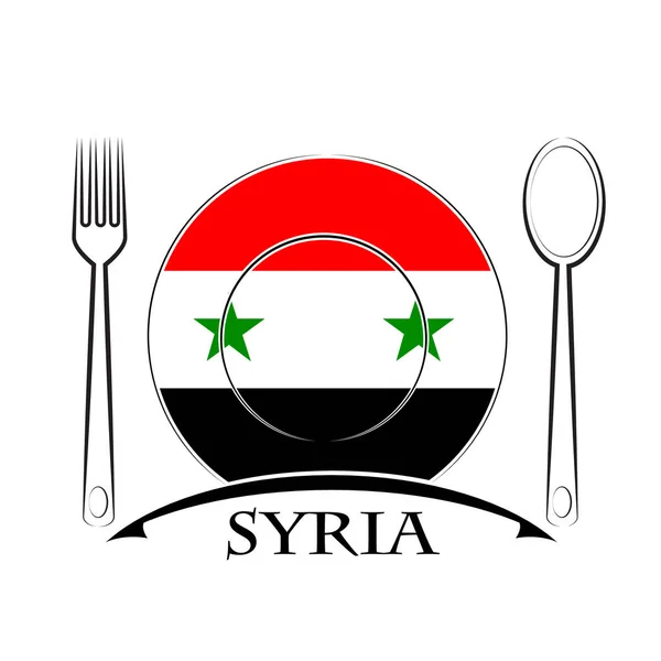 Food  logo made from the flag of Syria — Stock Vector