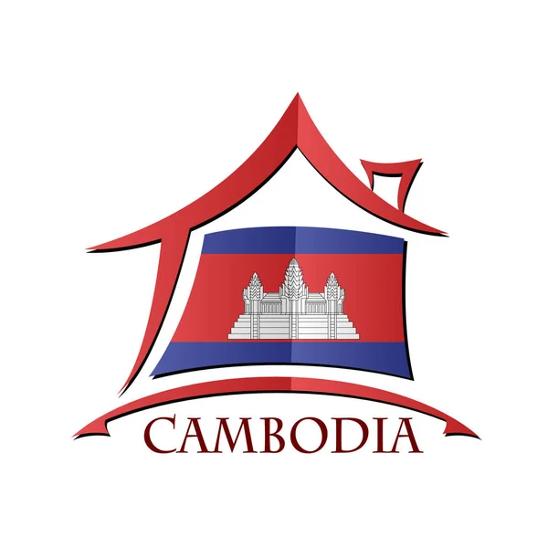 Hussymbol gjort från flagg i Kambodja — Stock vektor