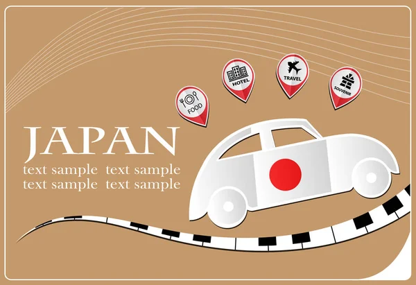 Car icon made from the flag of Japan — Stock Vector