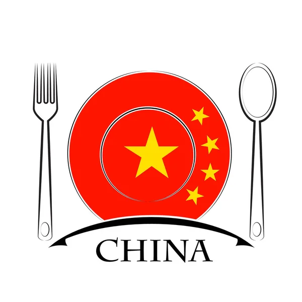 食品标志由中国国旗 — 图库矢量图片