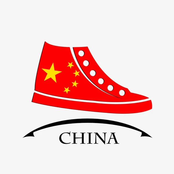 由中国国旗的鞋子图标 — 图库矢量图片