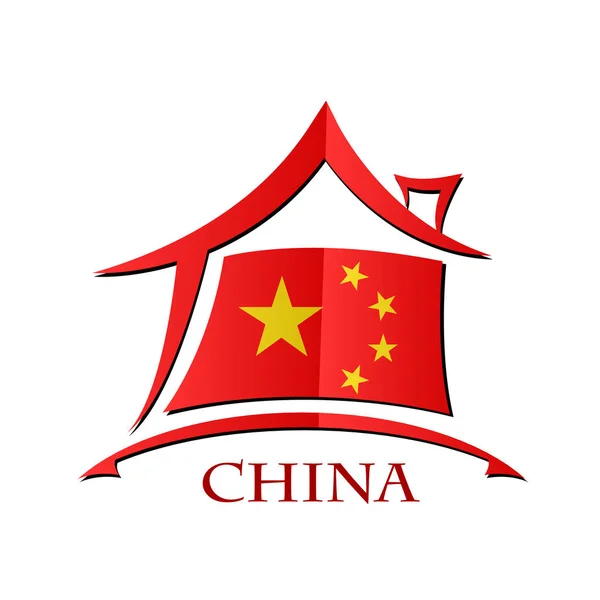 Icono de la casa hecho de la bandera de China — Vector de stock