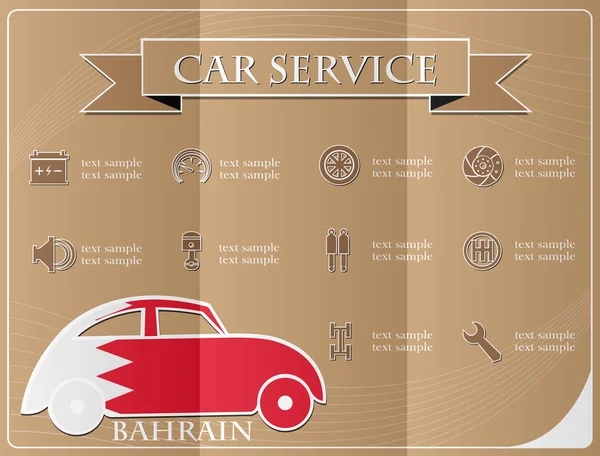 Servizio auto, realizzato con la bandiera del Bahrein, illustrazione vettoriale — Vettoriale Stock