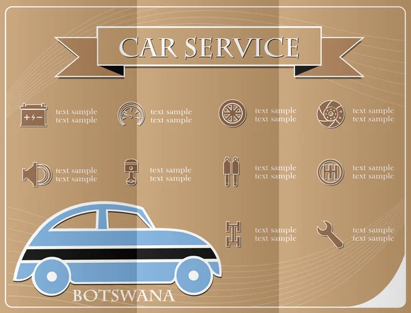 Servizio auto, realizzato con la bandiera del Botswana, illustrazione vettoriale — Vettoriale Stock