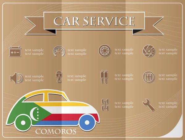 Servizio auto, realizzato con la bandiera delle Comore, illustrazione vettoriale — Vettoriale Stock