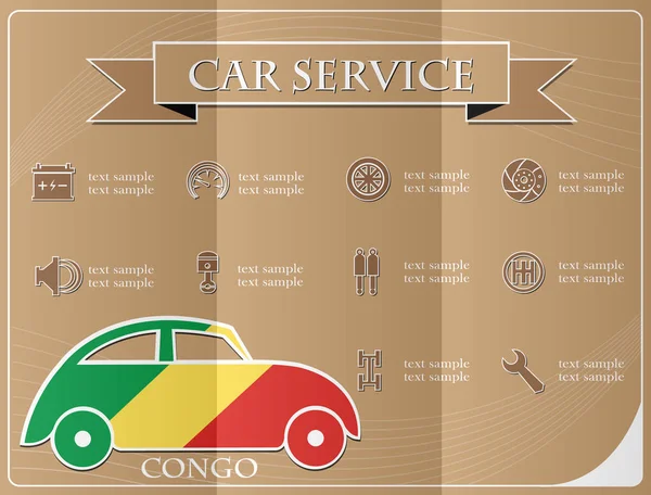 Autoservice, gemaakt van de vlag van Congo, vectorillustratie — Stockvector