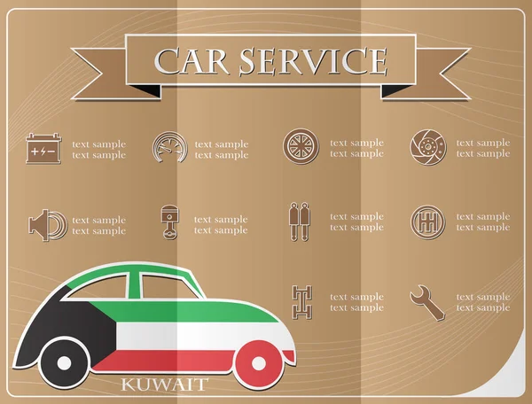 Servizio auto, realizzato con la bandiera del Kuwait, illustrazione vettoriale — Vettoriale Stock