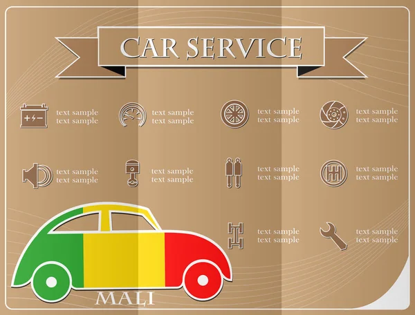 Servicio de coches, hecho de la bandera de Malí, ilustración vectorial — Archivo Imágenes Vectoriales