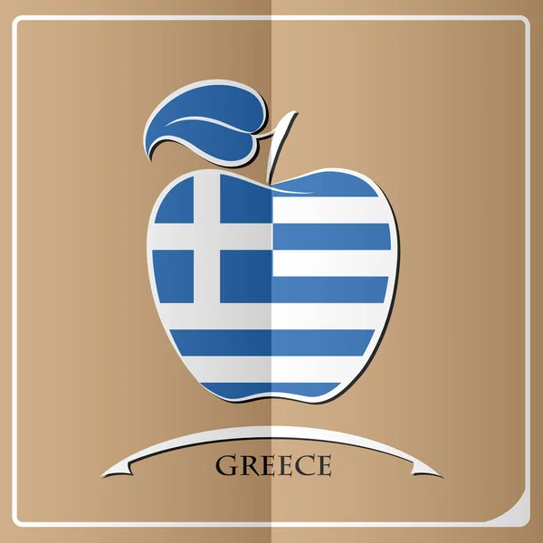 Logo pomme fabriqué à partir du drapeau de la Grèce — Image vectorielle