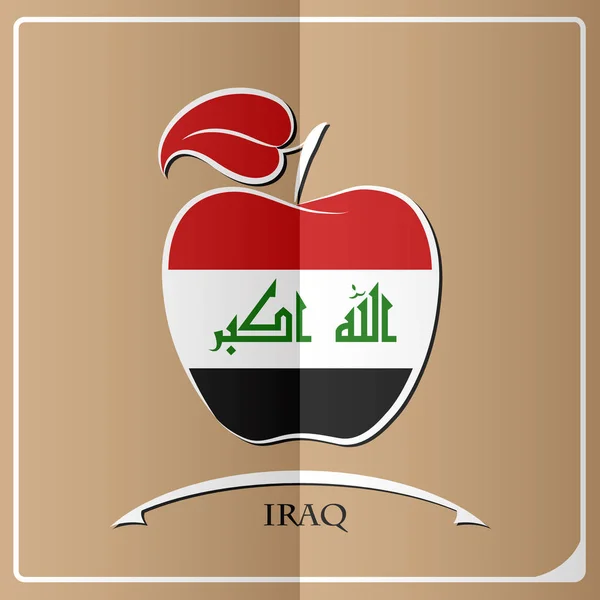 Logotipo da maçã feita a partir da bandeira do Iraque —  Vetores de Stock
