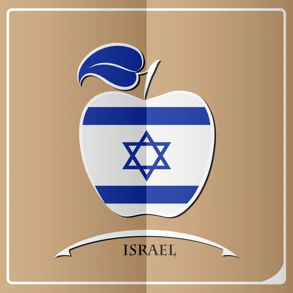 Logotipo da maçã feita a partir da bandeira de Israel — Vetor de Stock