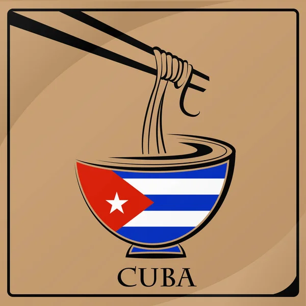 Logotipo de fideos hecho de la bandera de Cuba — Archivo Imágenes Vectoriales