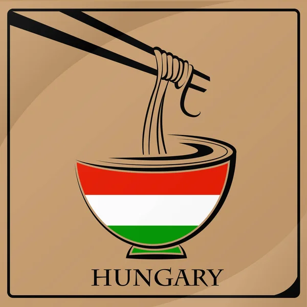 ハンガリーの国旗から作られた麺ロゴ — ストックベクタ