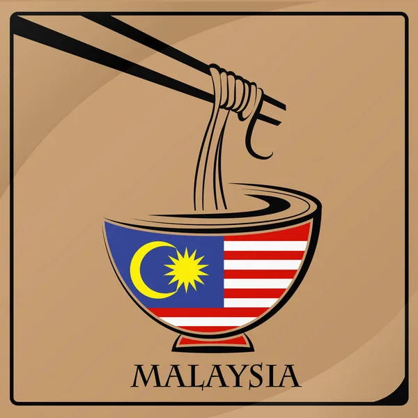 Logotipo de fideos hecho de la bandera de Malasia — Archivo Imágenes Vectoriales