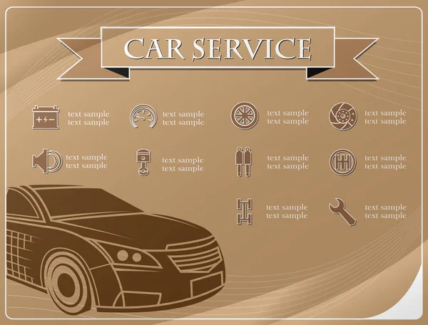 Автосервис, ремонт Инфографика. Векторная иллюстрация — стоковый вектор