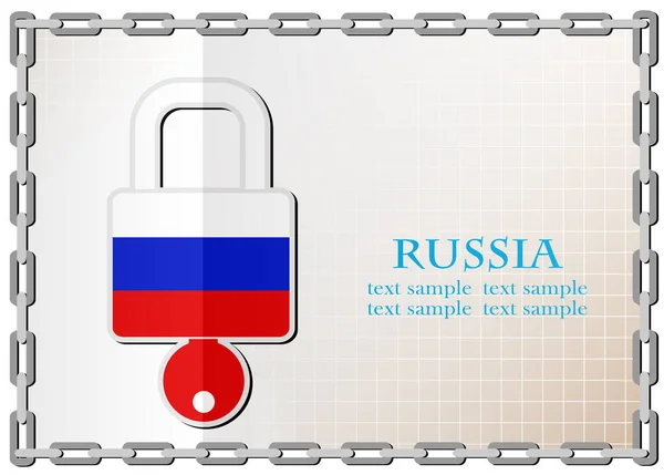 Логотип замка из флага России — стоковый вектор