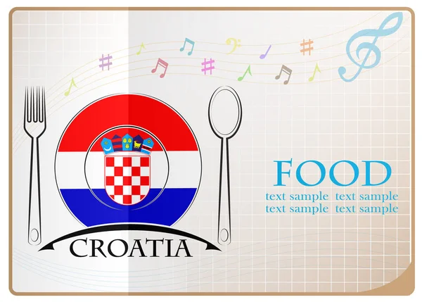 Lebensmittel-Logo aus der Flagge von Kroatien — Stockvektor