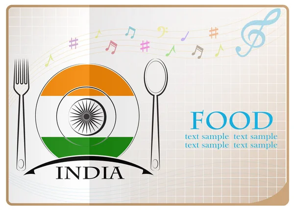 Логотип продуктов питания из флага Индии — стоковый вектор