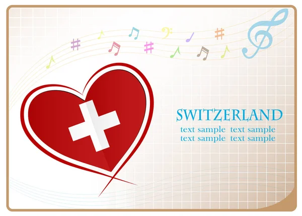 Logotipo do coração feito a partir da bandeira da Suíça — Vetor de Stock