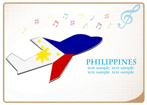 由菲律宾国旗的平面图标 — 图库矢量图片